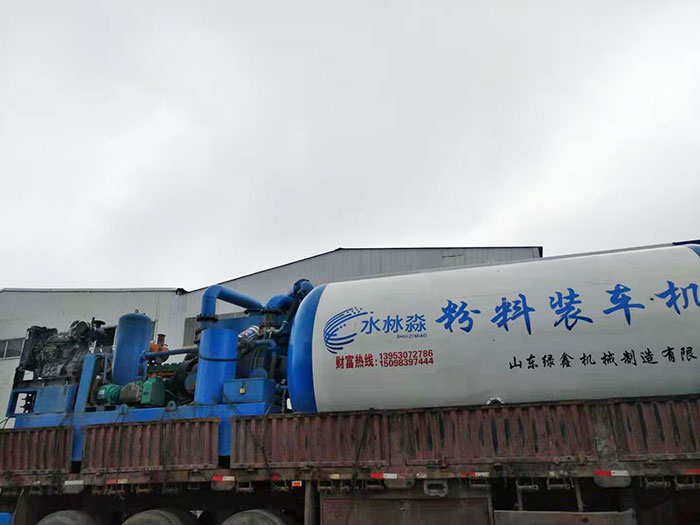 天博手机官方网站_天博(中国)